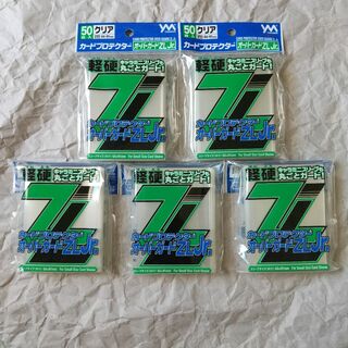 ヤノマン(YANOMAN)のやのまん カードプロテクター オーバーガードZL Jr. 50枚入×5個(カードサプライ/アクセサリ)