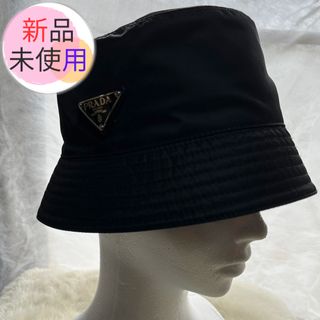 プラダ(PRADA)の匿名配送★PRADA(プラダ) ロゴ バケットハット ブラック(ハット)