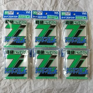 ヤノマン(YANOMAN)のやのまん カードプロテクター オーバーガードZL Jr. 50枚入×6個(カードサプライ/アクセサリ)