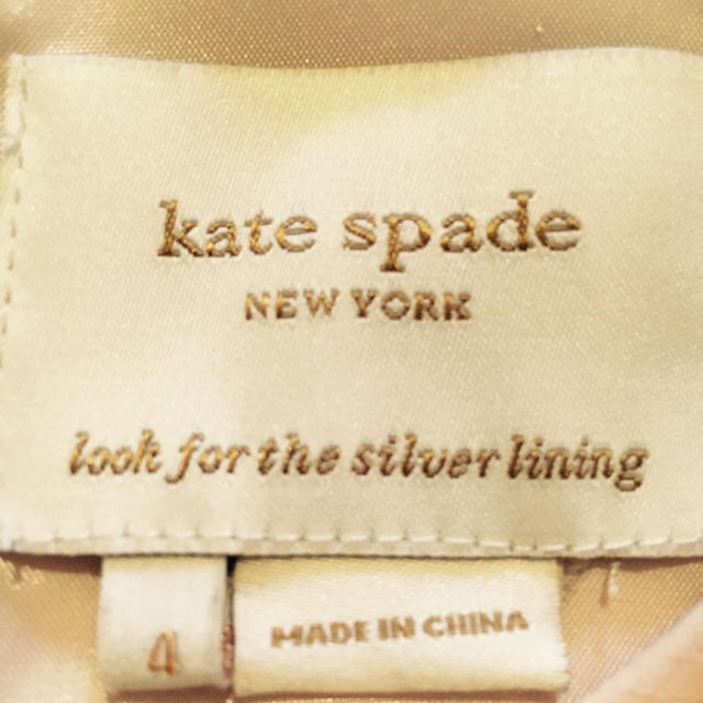 kate spade new york(ケイトスペードニューヨーク)の定価5万以上 ケイトスペード  クリーニング済み レディースのワンピース(ひざ丈ワンピース)の商品写真