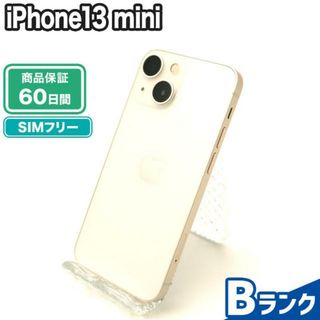 アイフォーン(iPhone)のSIMロック解除済み iPhone13 mini 256GB Bランク 本体【ReYuuストア】 ブルー(スマートフォン本体)