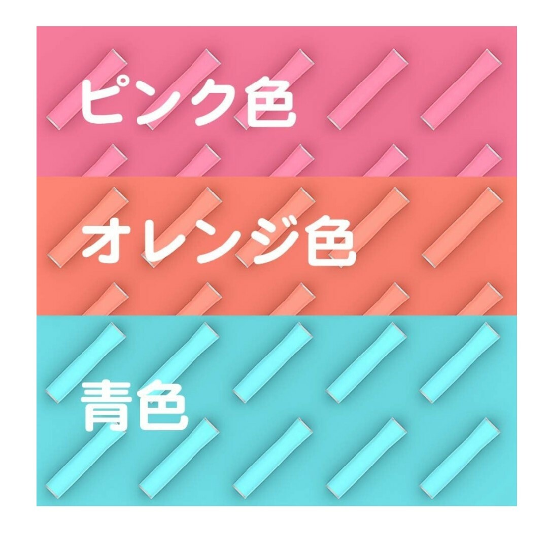 MELORIY 縄跳び トレーニング用 大人用 縄跳び 子供用 スポーツ/アウトドアのトレーニング/エクササイズ(トレーニング用品)の商品写真