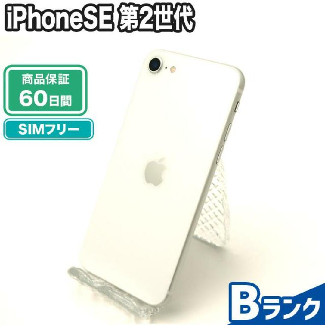 iPhone(アイフォーン)のSIMロック解除済み iPhoneSE 第2世代 128GB Bランク 本体【ReYuuストア】 ホワイト スマホ/家電/カメラのスマートフォン/携帯電話(スマートフォン本体)の商品写真