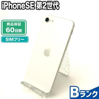 アイフォーン(iPhone)のSIMロック解除済み iPhoneSE 第2世代 128GB Bランク 本体【ReYuuストア】 ホワイト(スマートフォン本体)