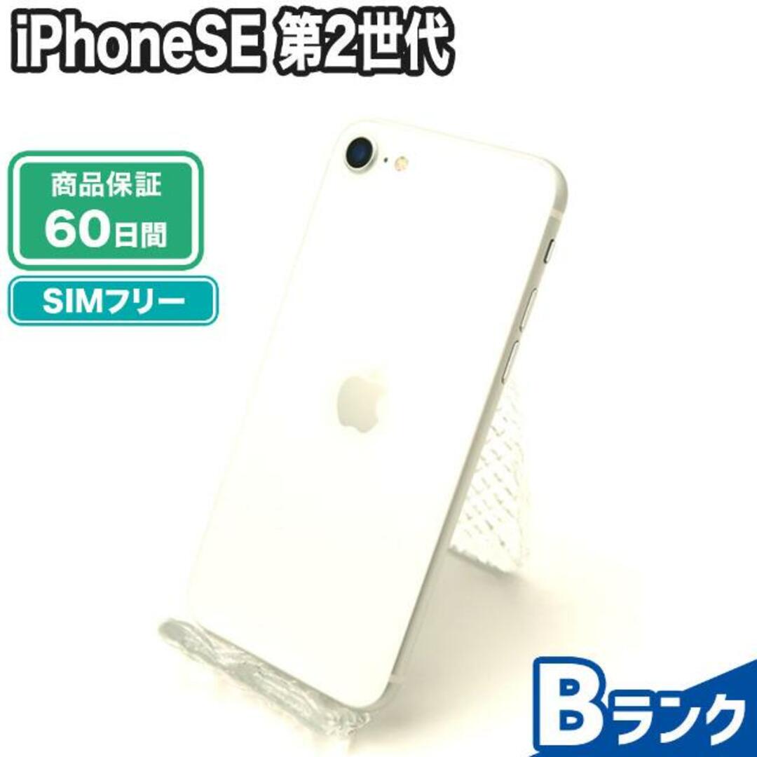 iPhone(アイフォーン)のSIMロック解除済み iPhoneSE 第2世代 256GB Bランク 本体【ReYuuストア】 ホワイト スマホ/家電/カメラのスマートフォン/携帯電話(スマートフォン本体)の商品写真