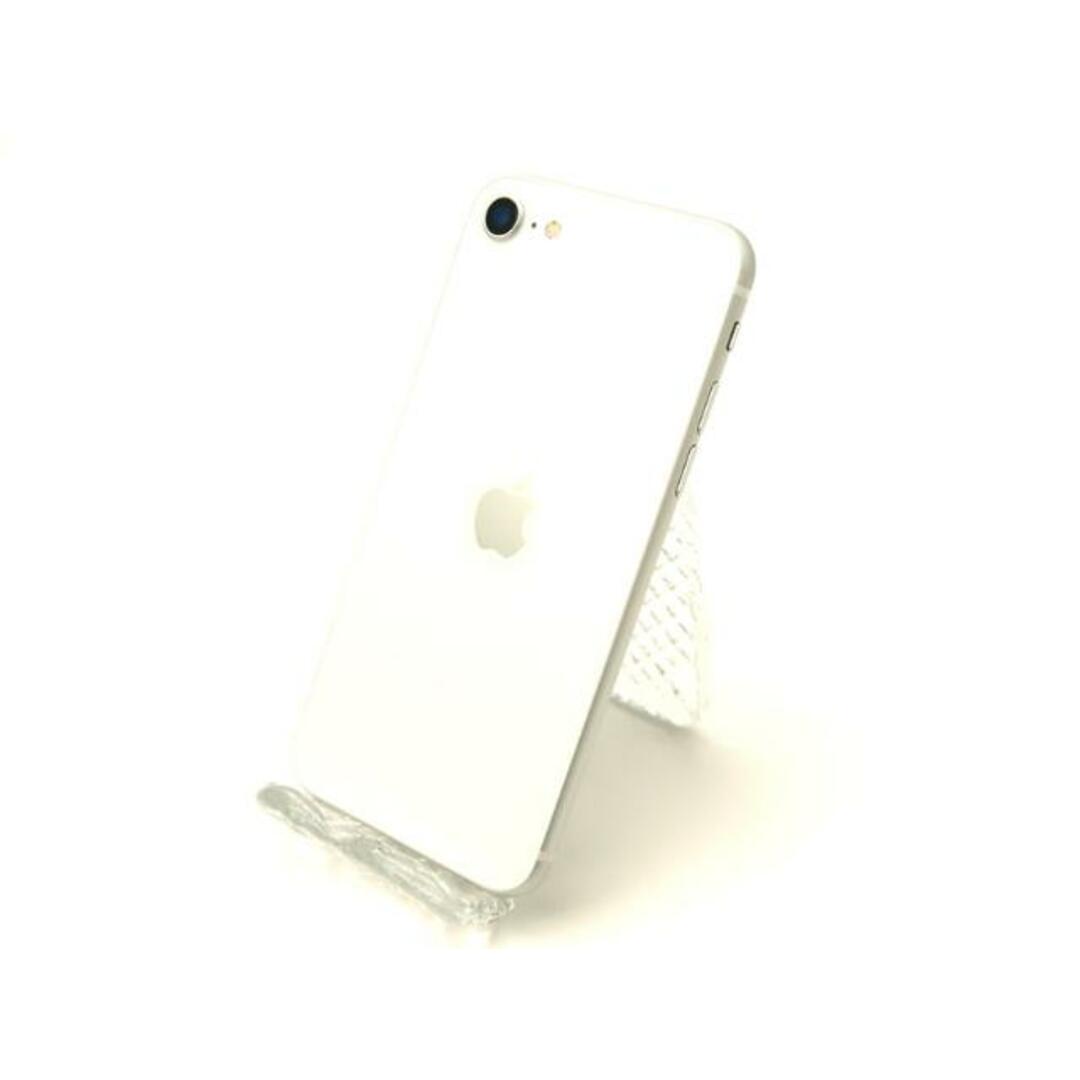 iPhone(アイフォーン)のSIMロック解除済み iPhoneSE 第2世代 256GB Bランク 本体【ReYuuストア】 ホワイト スマホ/家電/カメラのスマートフォン/携帯電話(スマートフォン本体)の商品写真