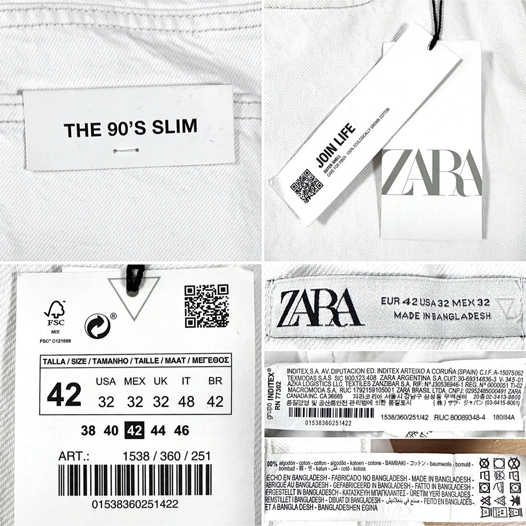 ZARA(ザラ)の☆未使用タグ付き☆ ZARA ザラ デニムパンツ ホワイト90's SLIM メンズのパンツ(デニム/ジーンズ)の商品写真