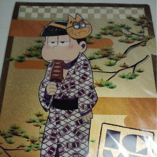 バンダイ(BANDAI)の【新品】おそ松さんクリアファイル(クリアファイル)