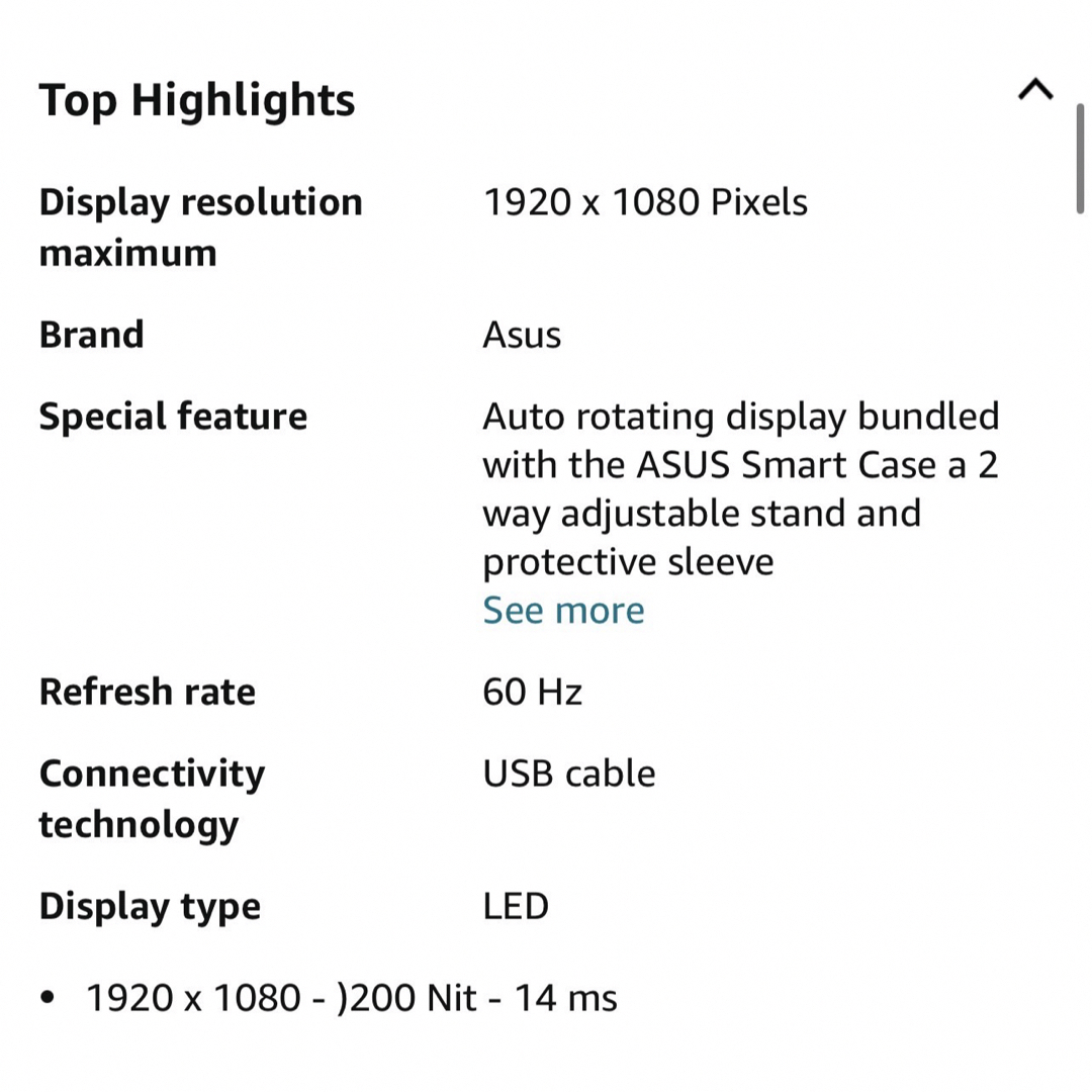 ASUS(エイスース)のASUS MB169B+ 15.6型 フルHD  スマホ/家電/カメラのPC/タブレット(ディスプレイ)の商品写真