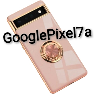 GooglePixel7a  ケース リング付 カバー スタンド ピンク TPU(Androidケース)