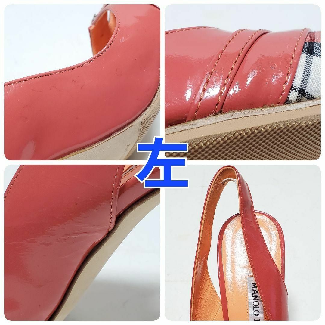 MANOLO BLAHNIK(マノロブラニク)のマノロブラニク　ピンク系　チェック柄　パンプス　サイズ36（約23cm相当） レディースの靴/シューズ(ハイヒール/パンプス)の商品写真