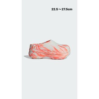 adidas - 【adidas】アディフォーム スタンスミス ミュールの adidas - 【adidas】アディフォーム スタンスミス ミュールの