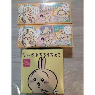 ちいかわ チロルチョコレート うさぎ usagi rabbit(キャラクターグッズ)