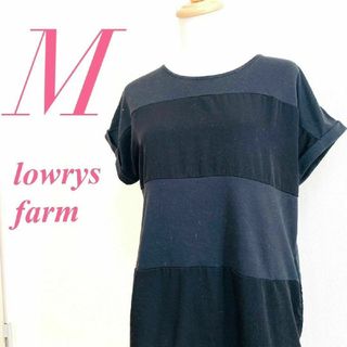 ローリーズファーム(LOWRYS FARM)のローリーズファーム　ワンピース　M　ボーダー　ブラック　グレー　きれいめ　ひざ丈(ひざ丈ワンピース)