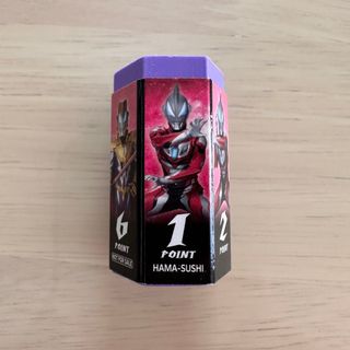 はま寿司　ウルトラヒーロー　バトル消しゴム　(キャラクターグッズ)