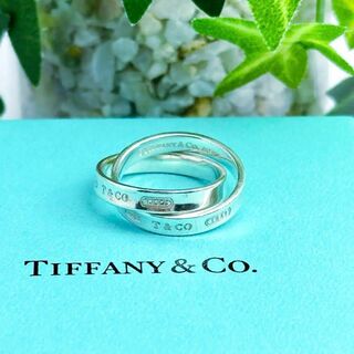 ティファニー(Tiffany & Co.)のTiffany ティファニー　リング　指輪　インターロッキング　1837(リング(指輪))