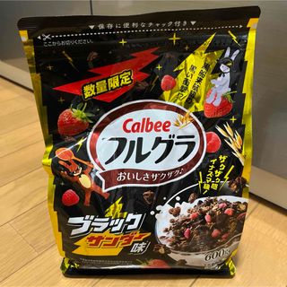 カルビー(カルビー)のフルグラ　ブラックサンダー(ダイエット食品)