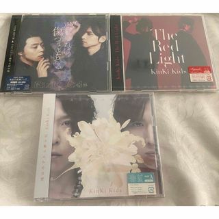 キンキキッズ(KinKi Kids)のKinki kids CD 3枚　新品未開封(ポップス/ロック(邦楽))