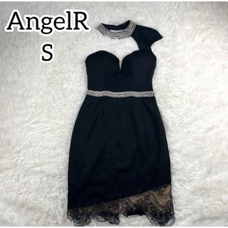 エンジェルアール(AngelR)の極美品✨ワンショル　オーロラビジュー　キャバドレス　ナイトドレス　ブラック　S(ナイトドレス)