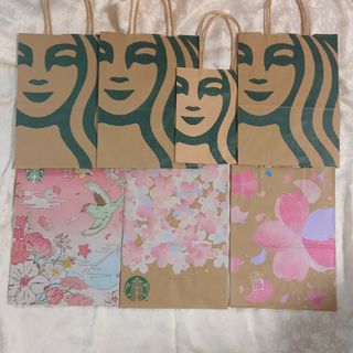 Starbucks Coffee - スターバックスコーヒー　紙袋　7枚　(美品)