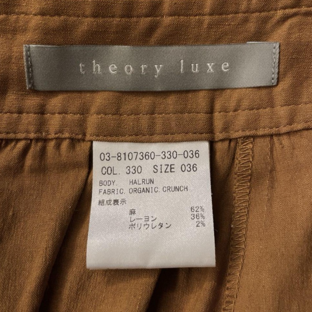 Theory luxe(セオリーリュクス)の美品 theory luxe セオリー リネン ミモレ丈 スカート 36キャメル レディースのスカート(ひざ丈スカート)の商品写真