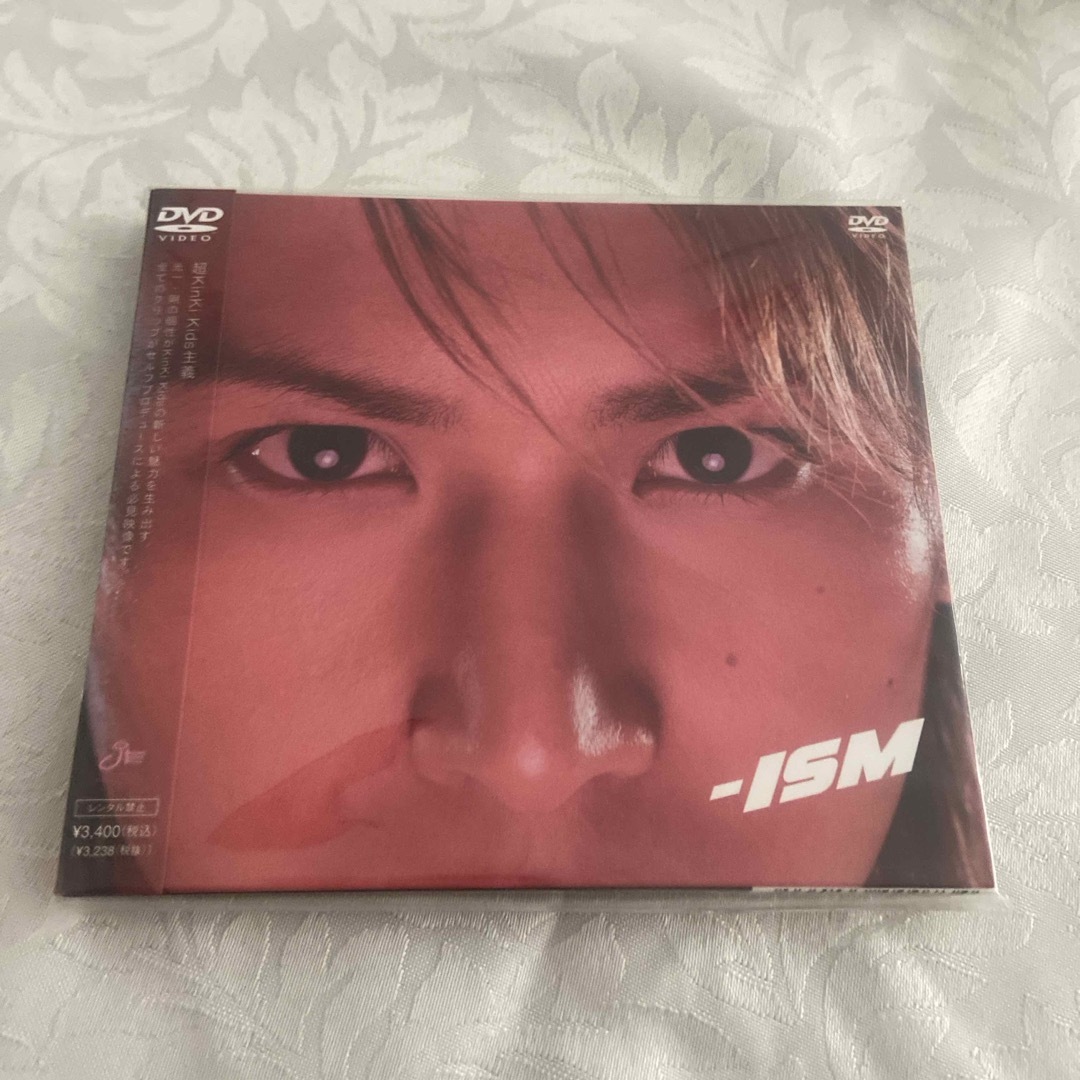 KinKi Kids(キンキキッズ)の-ISM DVD kinki kids エンタメ/ホビーのDVD/ブルーレイ(ミュージック)の商品写真