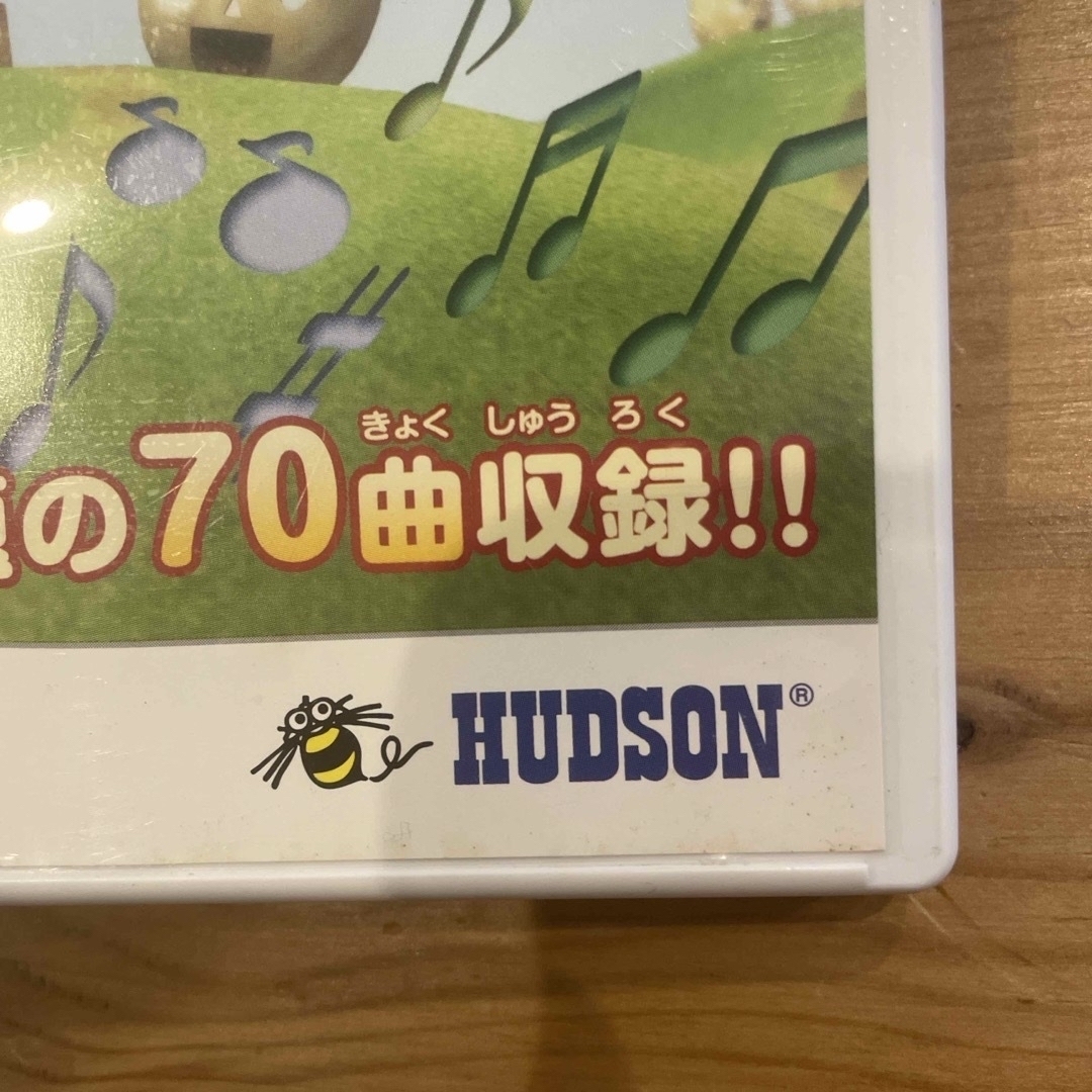 Wii(ウィー)のカラオケJOYSOUND Wii ソフト エンタメ/ホビーのゲームソフト/ゲーム機本体(家庭用ゲームソフト)の商品写真