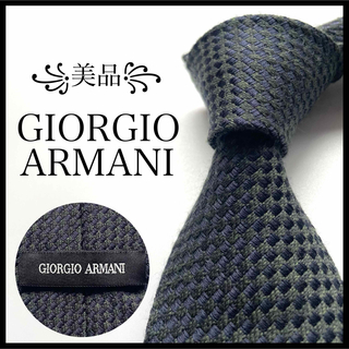 Giorgio Armani - ꧁美品꧂ ジョルジオアルマーニ ネクタイ GA 無地 ソリッド ウール グリーン