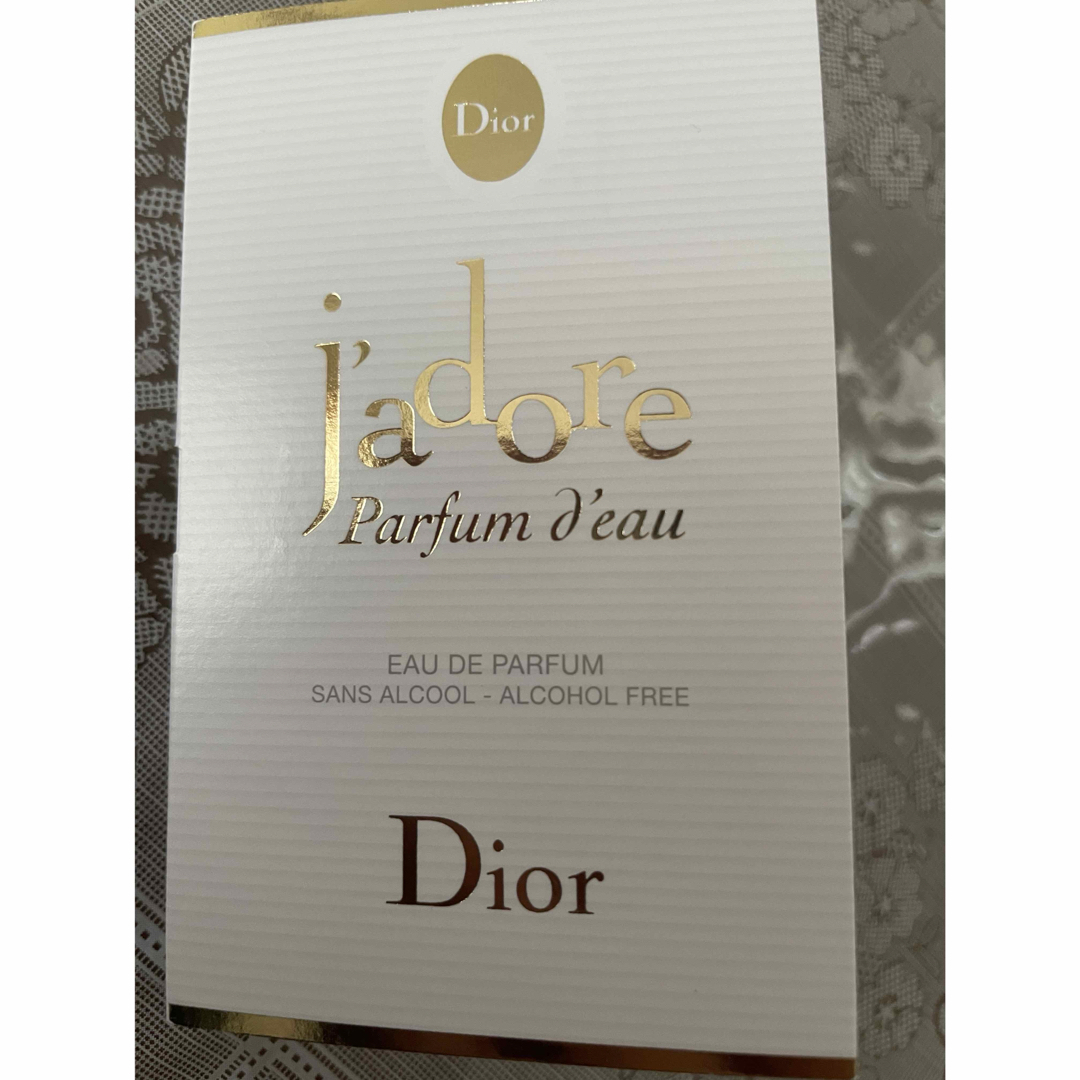 Dior(ディオール)のディオール　香水サンプルジャドール オードゥ パルファン  コスメ/美容のキット/セット(サンプル/トライアルキット)の商品写真