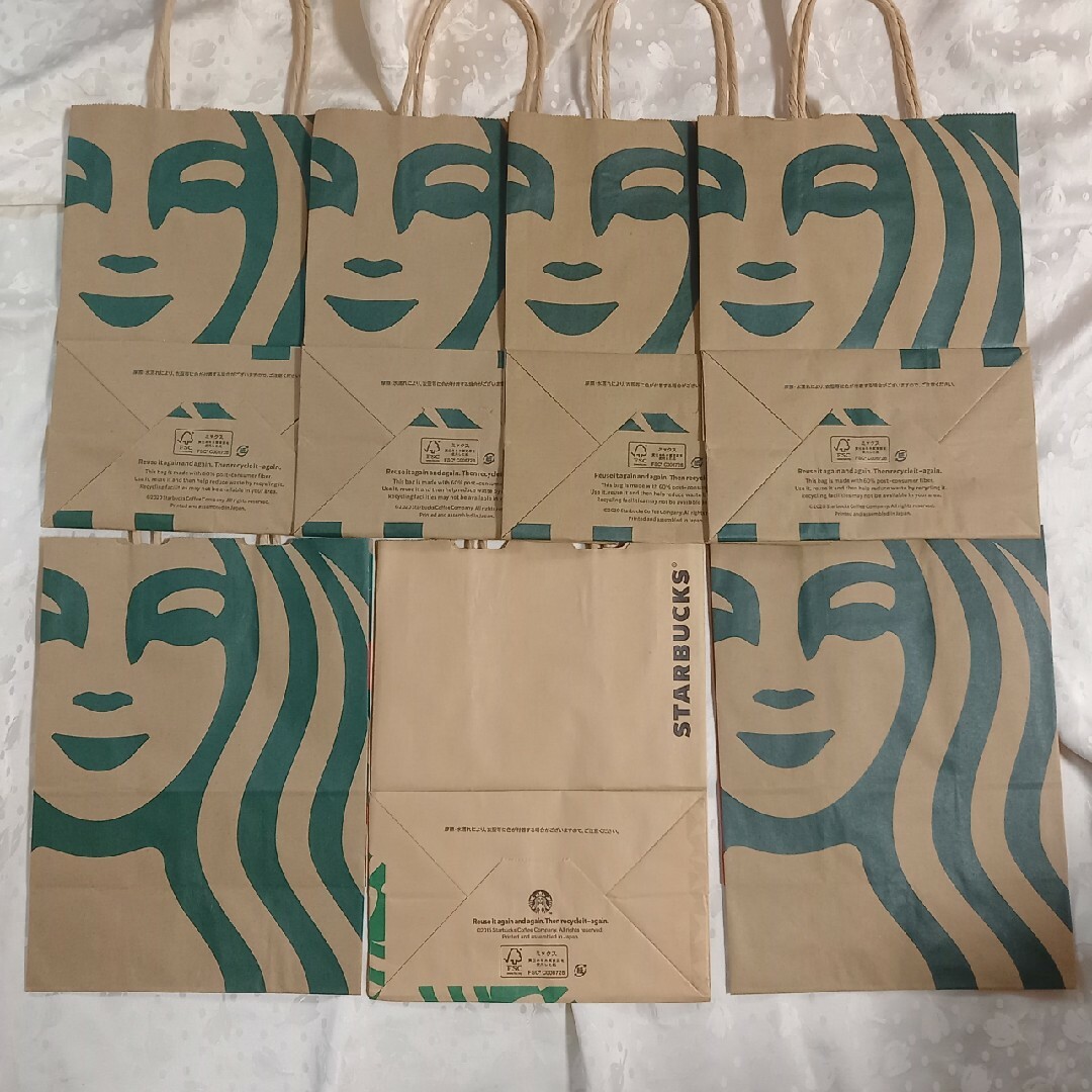 Starbucks(スターバックス)のスターバックスコーヒー　紙袋　7枚　(美品) レディースのバッグ(ショップ袋)の商品写真