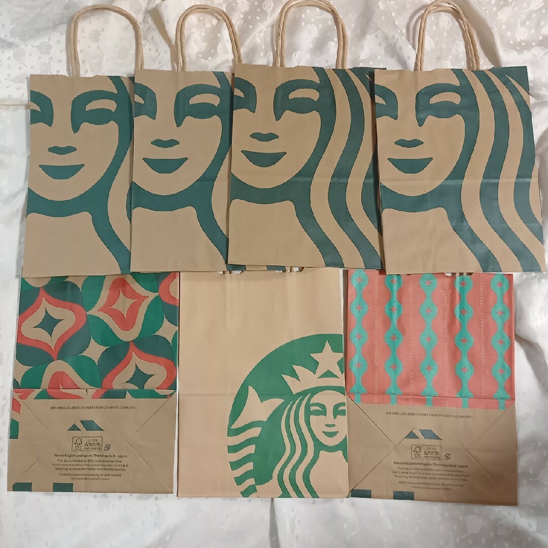 Starbucks(スターバックス)のスターバックスコーヒー　紙袋　7枚　(美品) レディースのバッグ(ショップ袋)の商品写真