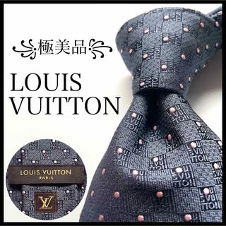 ルイヴィトン(LOUIS VUITTON)の꧁極美品꧂ ルイヴィトン ネクタイ クラヴァット ダミエ  モノグラム グレー(ネクタイ)