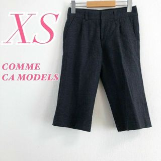 コムサデモード(COMME CA DU MODE)のコムサデモード　ハーフパンツ　ブラック　XS　秋冬　大人カジュアル　毛100%(ハーフパンツ)