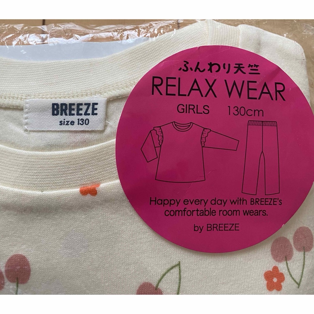 BREEZE(ブリーズ)のBREEZE GIRLS総柄かぶりパジャマ 130 キッズ/ベビー/マタニティのキッズ服女の子用(90cm~)(パジャマ)の商品写真
