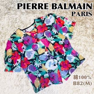 ピエールバルマン(Pierre Balmain)のPIERRE BALMAN ピエールバルマン 花柄 半袖 ブラウス B82 M(シャツ/ブラウス(半袖/袖なし))