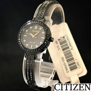 シチズン(CITIZEN)の【CITIZEN】展示品特価/シチズン/レディース腕時計/お洒落/激レア/女性用(腕時計)