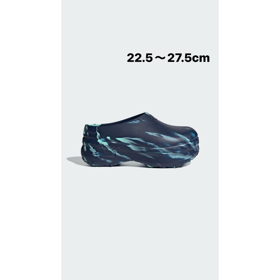 adidas(アディダス)の【adidas】アディフォーム スタンスミス ミュール レディースの靴/シューズ(スリッポン/モカシン)の商品写真
