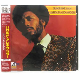 Harold Alexander/Sunshine Man(R&B/ソウル)