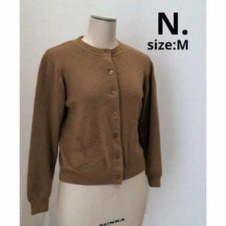 エヌナチュラルビューティーベーシック(N.Natural beauty basic)のN. 【PURE WOOL】ベーシック 総針 クルー カーディガン キャメル Ｍ(カーディガン)