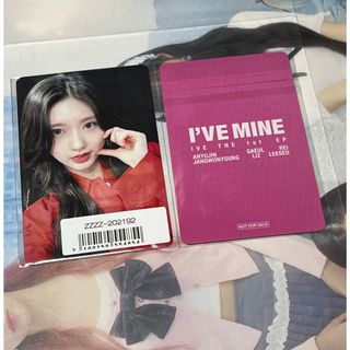 IVE <I’VE MINE>Sony Music アスマート購入特典　ガウル(K-POP/アジア)