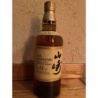 ☆最新☆山崎12年700ml 2本(ウイスキー)