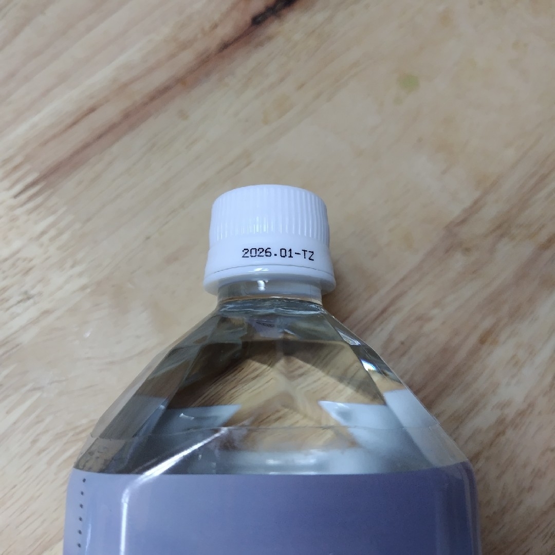 ライフエッセンス 1000ml ライフエッセンス 1000ml