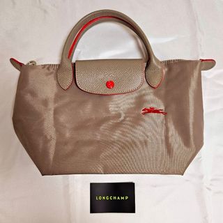 ロンシャン(LONGCHAMP)のjunjun様専用 ロンシャン  ルプリアージュS  ハンドバッグ ブラウン(ハンドバッグ)