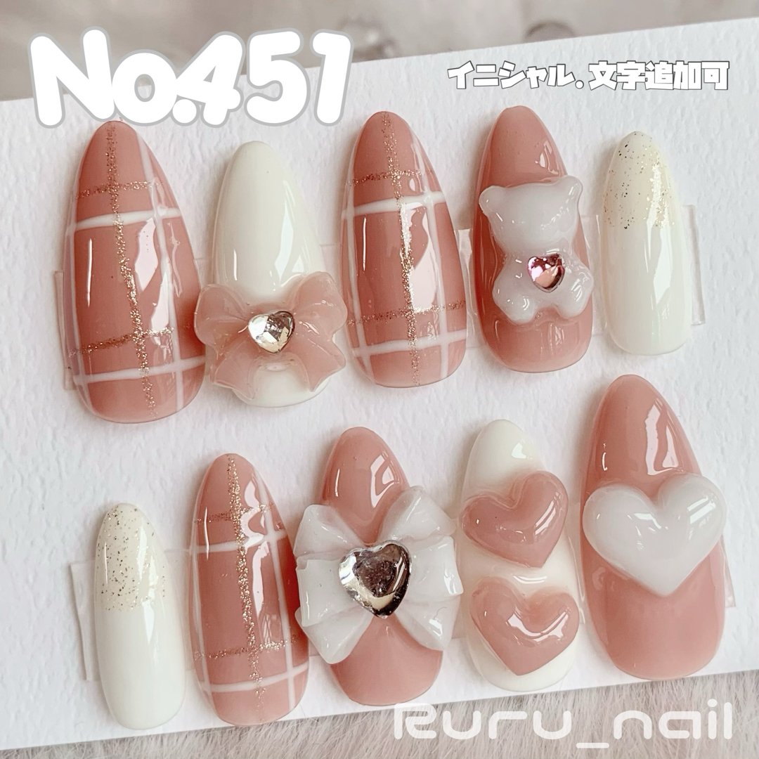 ネイルチップ❤︎スノーレディピンク 量産型地雷韓国ワンホン ネイルチップ❤︎スノーレディピンク 量産型地雷韓国ワンホン