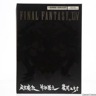 エニックス(ANYCCS)の聖天使アルテマ FINAL FANTASY XIV(ファイナルファンタジー14) マイスタークオリティ フィギュア 完成品 ファンフェスティバル 2019&e-STORE限定 スクウェア・エニックス(ゲームキャラクター)