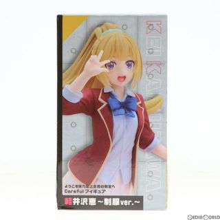 タイトー(TAITO)の軽井沢恵(かるいざわけい) ようこそ実力至上主義の教室へ 2nd Season Coreful フィギュア 軽井沢恵〜制服ver.〜 プライズ(451664500) タイトー(アニメ/ゲーム)