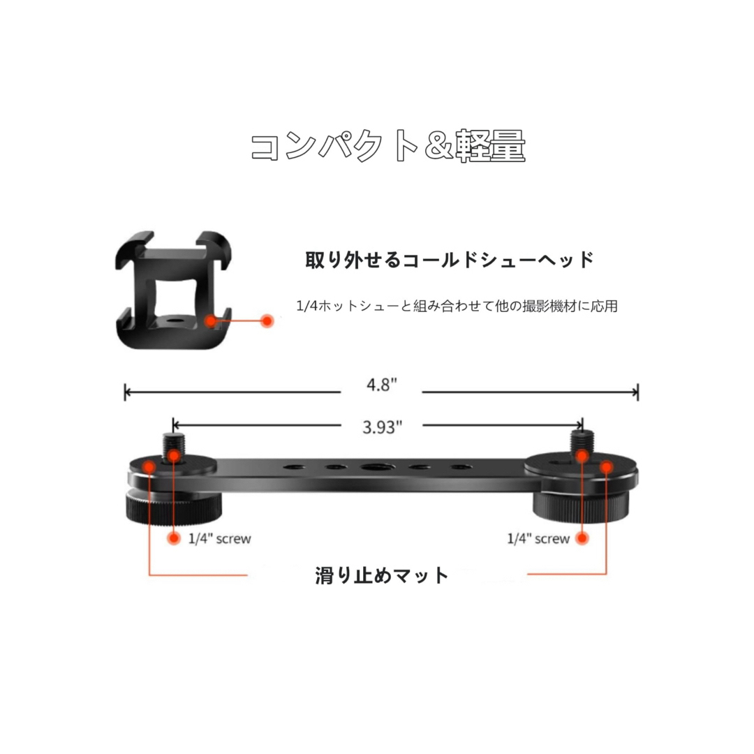 撮影機材　スタンド　ライト　色々 スマホ/家電/カメラのスマホ/家電/カメラ その他(その他)の商品写真