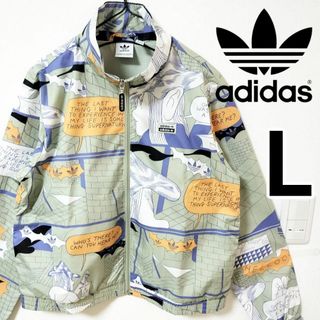 アディダス(adidas)のアディダス グラフィック R.Y.V. ナイロンジャケット ジャージ 女性L(ブルゾン)