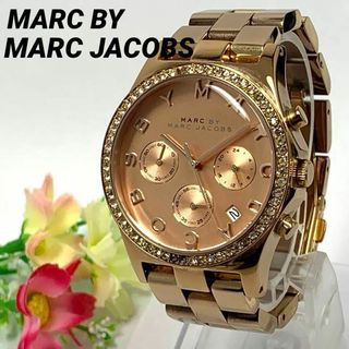 マークバイマークジェイコブス(MARC BY MARC JACOBS)の152 MARC BY MARC JACOBS メンズ 腕時計 クロノグラフ(腕時計(アナログ))