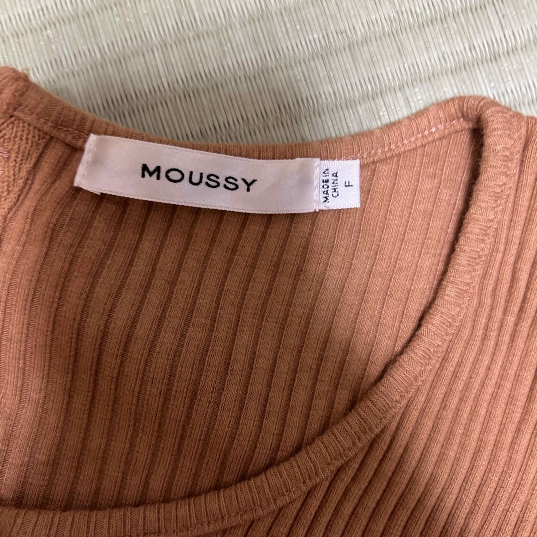 moussy(マウジー)のmoussy  フリーサイズ  中古 レディースのトップス(ニット/セーター)の商品写真